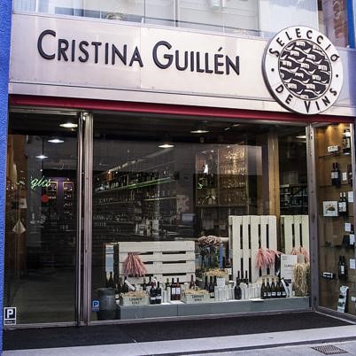 Cristinaguillen1